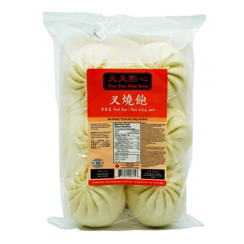 Tenten Pork Bun Frozen Meal 520 g