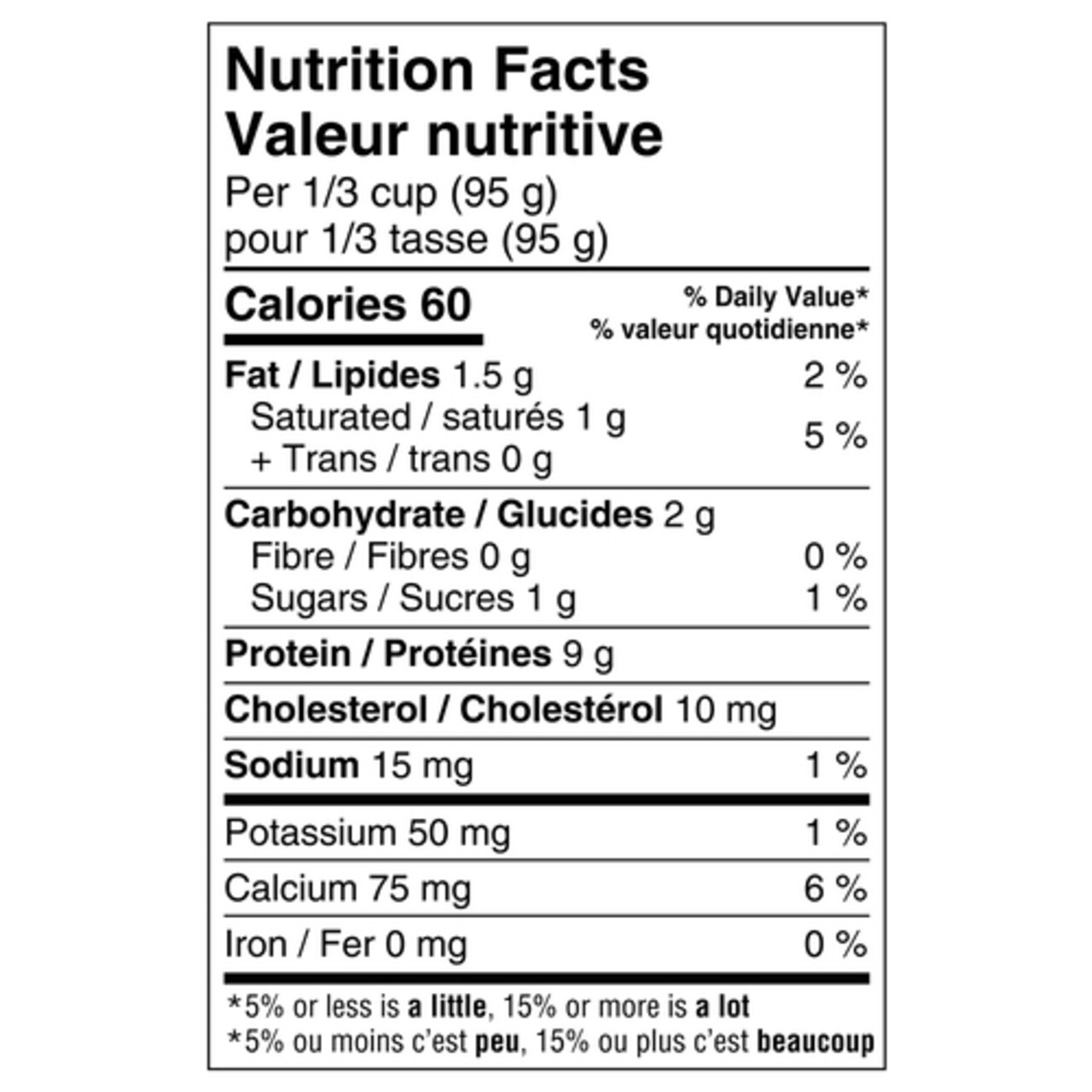 Two Good Low Sugar Plain Yogurt 1g sugar 9g Protein 625 g Voilà
