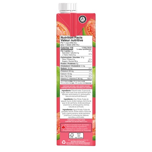 Rubicon Juice Drink Guava No Sugar Added 1 L