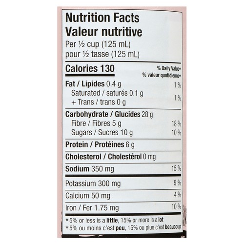 Sprague Canned Baked Beans Sugarbush 398 ml