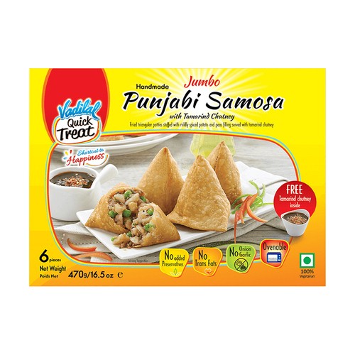 Vadilal Frozen Punjabi Samosa 470 g