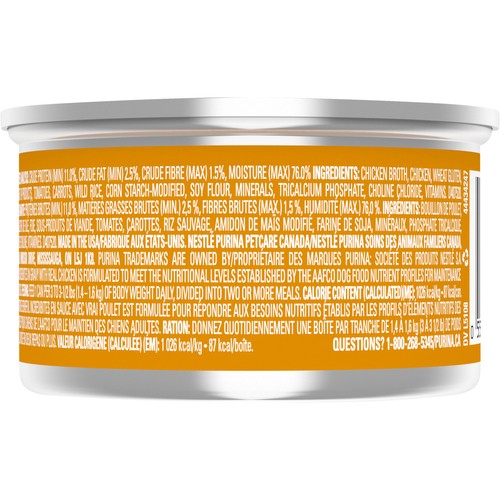 Beneful IncrediBites Wet Dog Food Real Chicken In Gravy 85 g