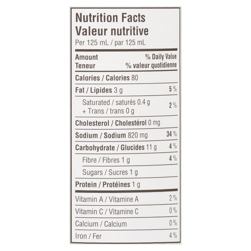 Campbell's Soup Golden Mushroom Condensed 284 ml