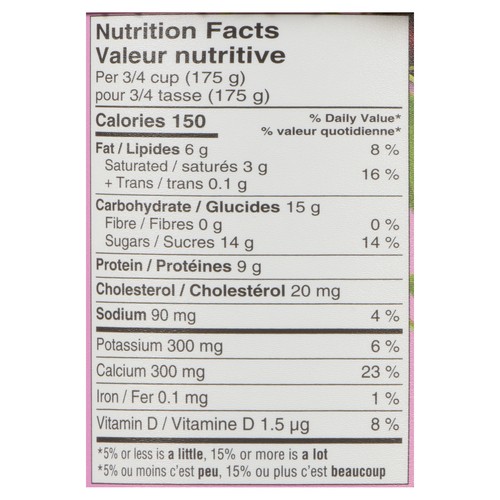 Iögo Canadian Harvest  3.2% Yogurt Cherries 650 g