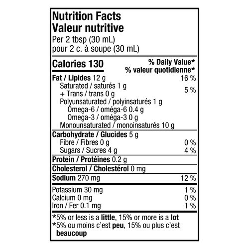 J.L. Kraft Pure Dressing & Marinade Fig Balsamic 355 ml