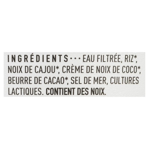 LeGrand Dairy Free Yogurt Unsweetened 113 g 