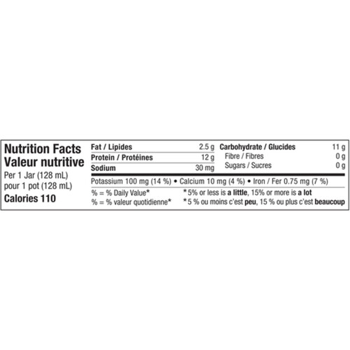 Heinz By Nature Baby Food Purée Chicken in Broth 128 ml