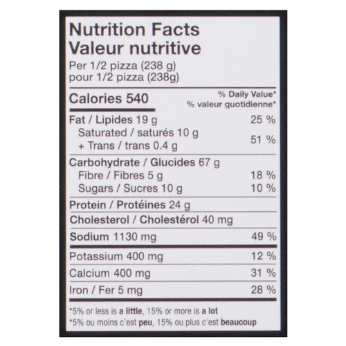 Dr. Oetker Suprema Frozen Pizza Margherita 475 g