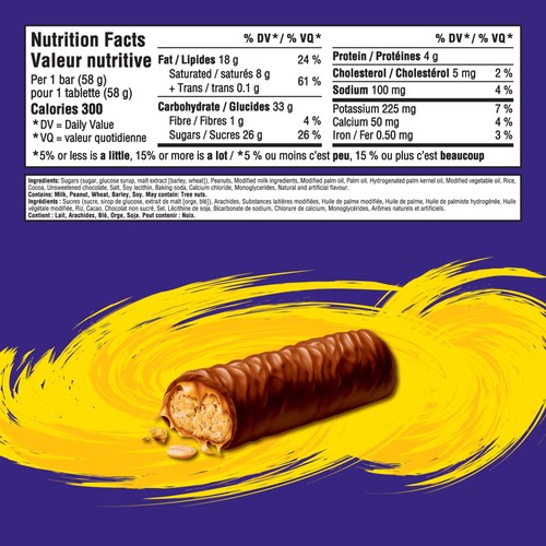 Cadbury Wunderbar Chocolate Bar Multipack 4 x 58 g