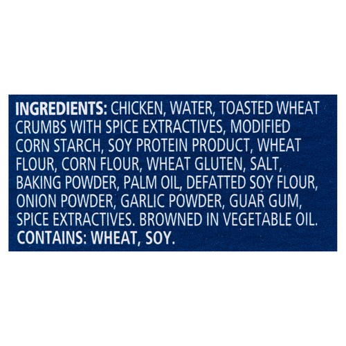 Mina Halal Frozen Chicken Breast Strips 600 g