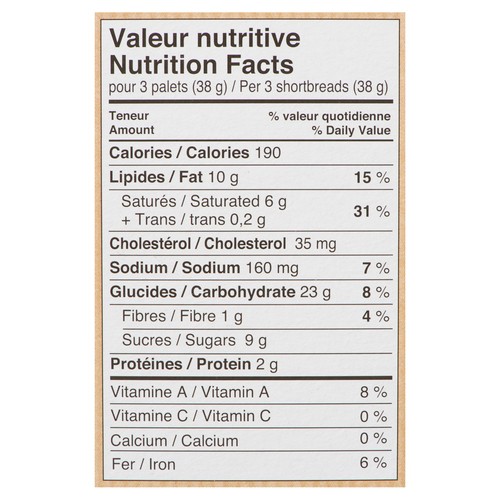 St-Michel Cookies French Shortbreads 150 g