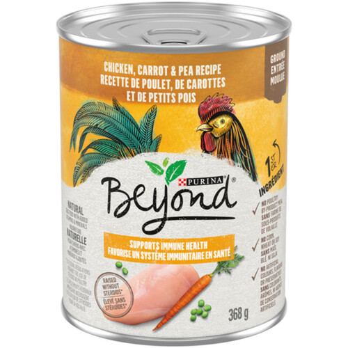 Beyond Wet Dog Food Ground Entrée Chicken Carrot & Pea Recipe 368 g