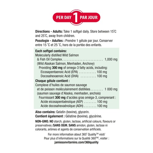 Jamieson Omega-3 Complex Wild Salmon & Fish Oil Softgels 200 Count