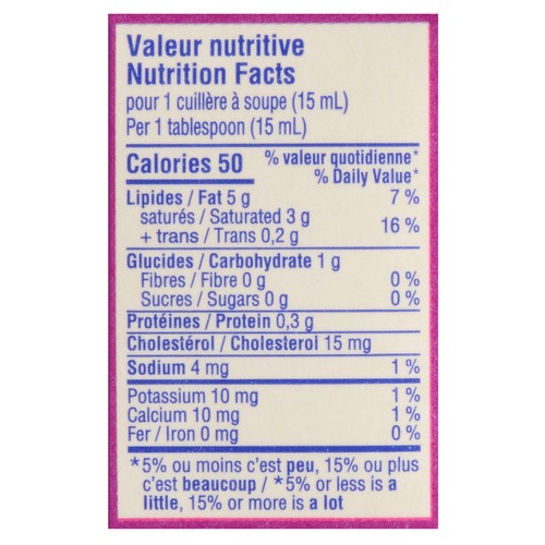 Quebon 35% Whipping Cream 237 ml