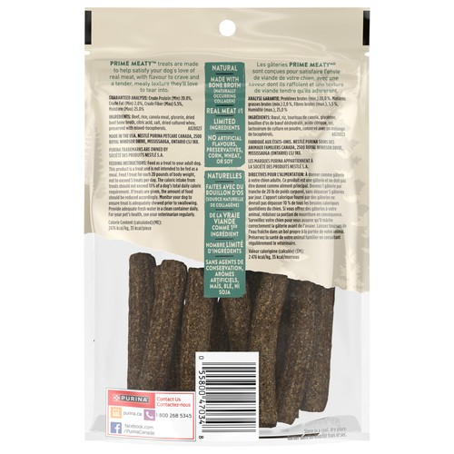 Prime Meaty Dog Treats Tender Sticks 113 g
