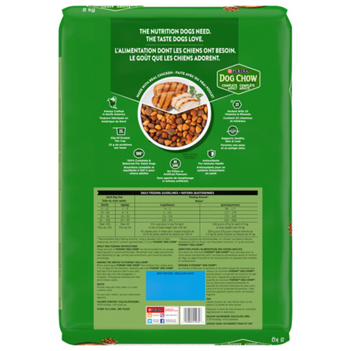 Dog Chow Dry Dog Food Complete Chicken 8 kg