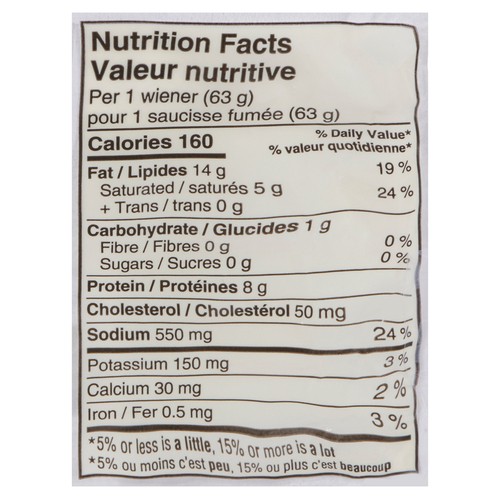 Maple Leaf Gluten-Free Hot Dogs BBQ 375 g