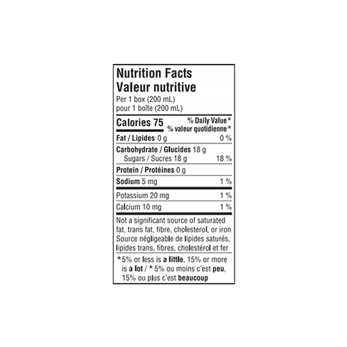 Arizona Iced Tea Lemon 8 x 200 ml