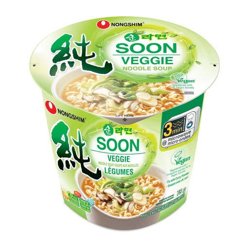 Nong Shim Cup Noodle Soup Veggie 75 g
