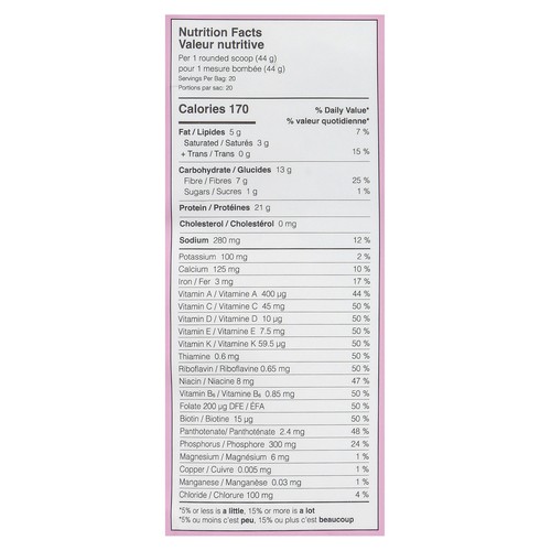 Good Protein Plant Based Superfood Blend All-In-One Shake Mixed Berries 880 g
