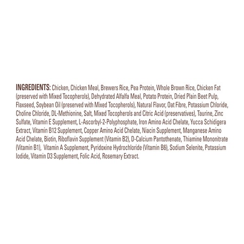 Nutro Dry Cat Food Indoor Cat Chicken & Brown Rice 2.27 kg