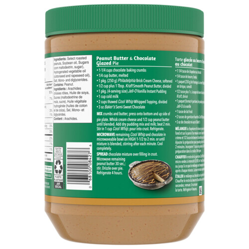 Kraft Peanut Butter Smooth 2 kg