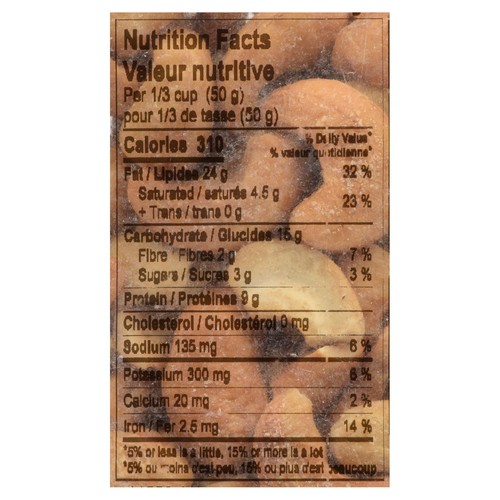 Reddi Snack Cashews Roasted W/Salt 200 g