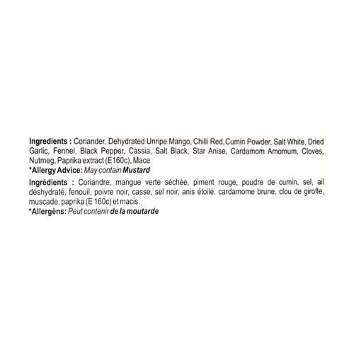 MDH Pav Bhaji Masala 100 g