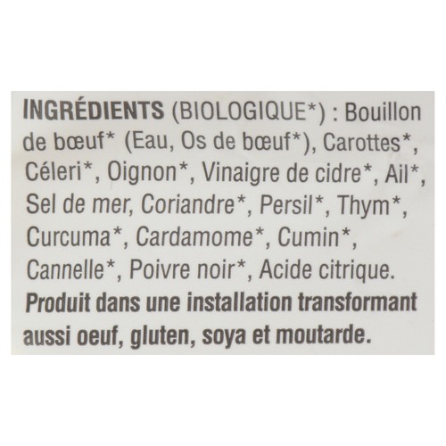 Broya Beef Parsley Cumin Bone Broth 500 ml