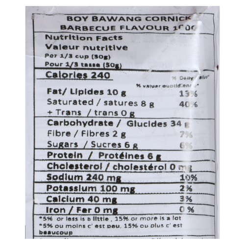 Boy Bawang Cornick Fried Corn with Barbecue Flavor 100 g