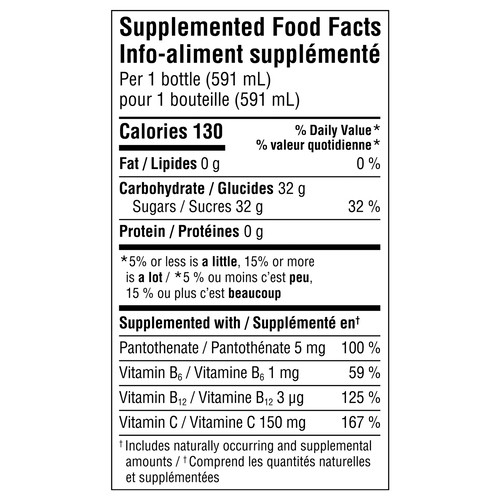 Glaceau Vitaminwater Mega-C 591 ml (bottle)