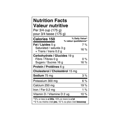 Activia Lactose-Free Probiotic Yogurt Vanilla 650 g