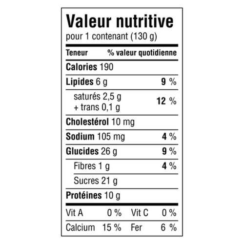 Voilà Online Grocery Delivery Liberté Vanilla Bean Crunch 2 Greek Yogurt 260 g