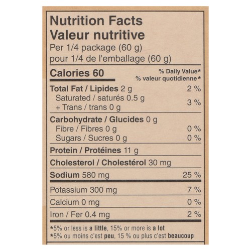 Maple Leaf Deli Diced Ham Natural Pork 250 g