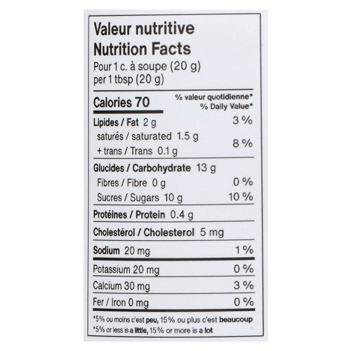 La Lichee Spread Butter Caramel 290 g