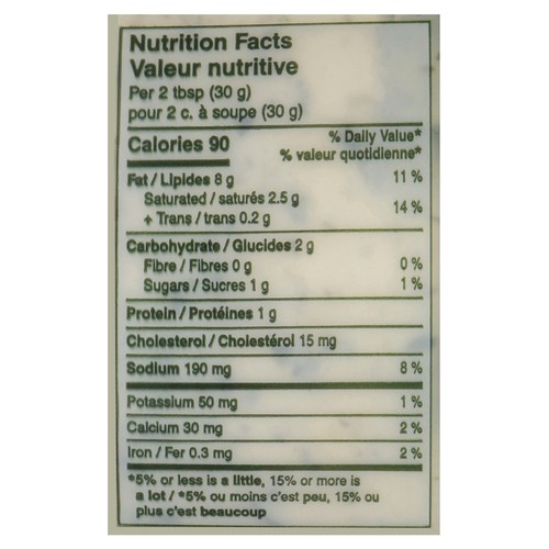 Marzetti Veggie Dip Spinach Parmesan 340 g