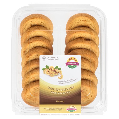 Crispy Shortbread Cookies Cashew 350 g