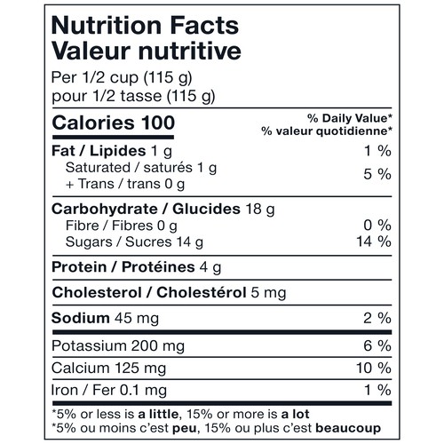 iÖGO 1% Yogurt Pouch Creamy Strawberry 2 kg