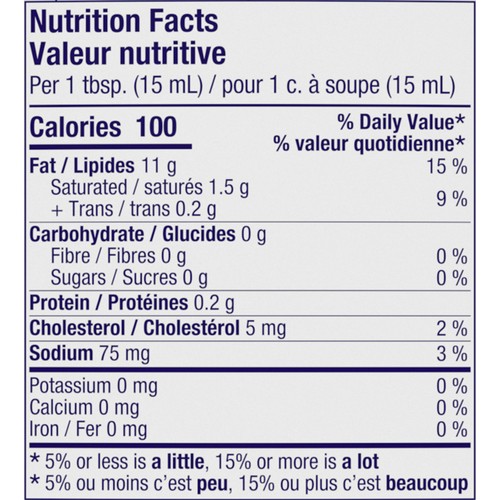 Heinz Mayonnaise [Seriously] Good 355 ml
