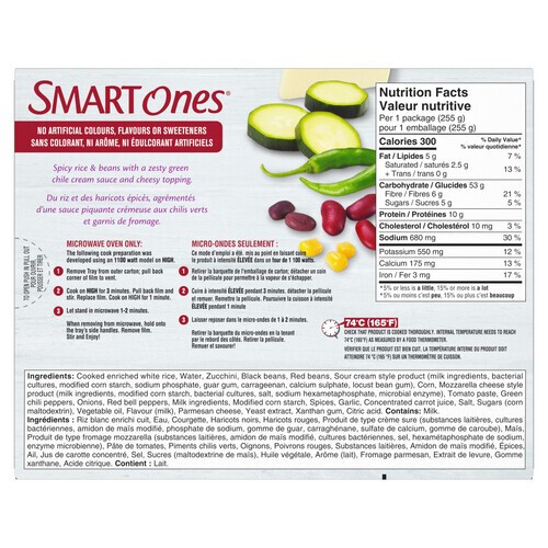 Smart Ones Santa Fe Rice And Beans 255 g