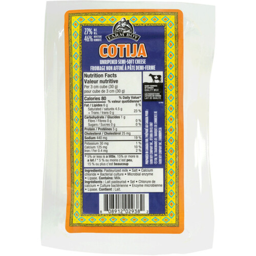 Farm Boy Cotija 27% Cheese Semi-Soft 200 g