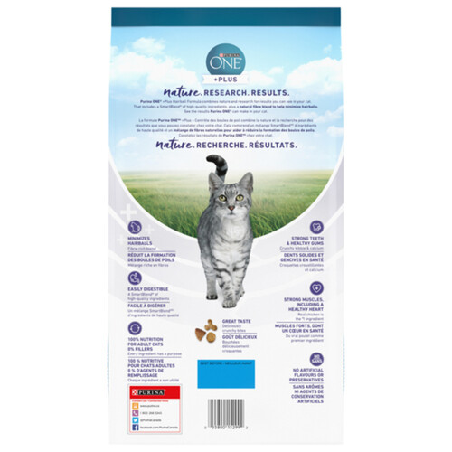 Purina ONE Dry Cat Food +Plus Hairball Formula Chicken 1.8 kg