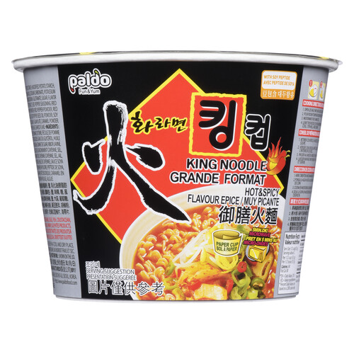 Paldo Instant King Noodle Soup Cup Hot & Spicy 110 g