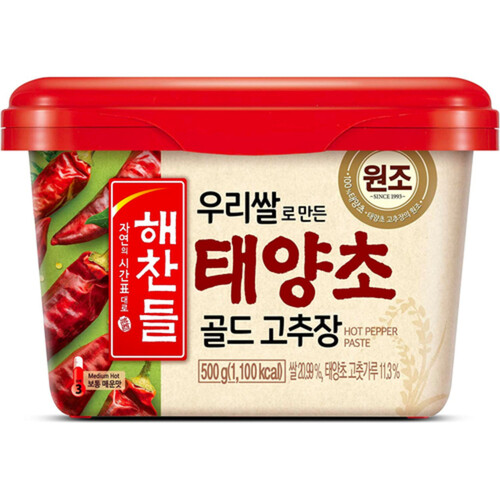 Hot Pepper Paste 500 g