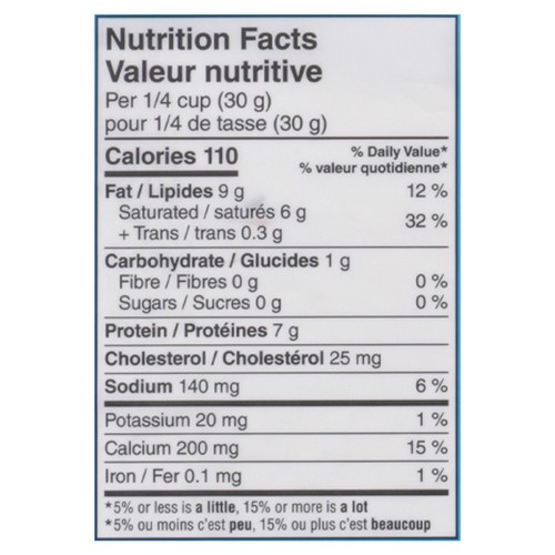 Armstrong Snacking Cheese Curds Nibblers Original 200 g
