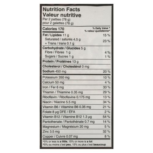 Gardein Suprême Plant Based Frozen Breakfast Saus'ge Patties 390 g