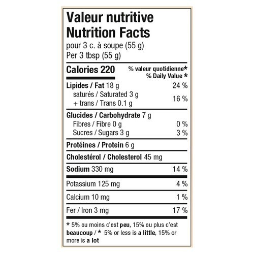 DuBreton Organic Liver Pâté Maple & Onion 125 g
