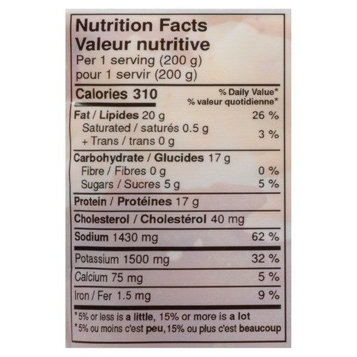 Barakah Eats Charcoaled Boneless Chicken Curry Chicken Koyla Karahi  400 g