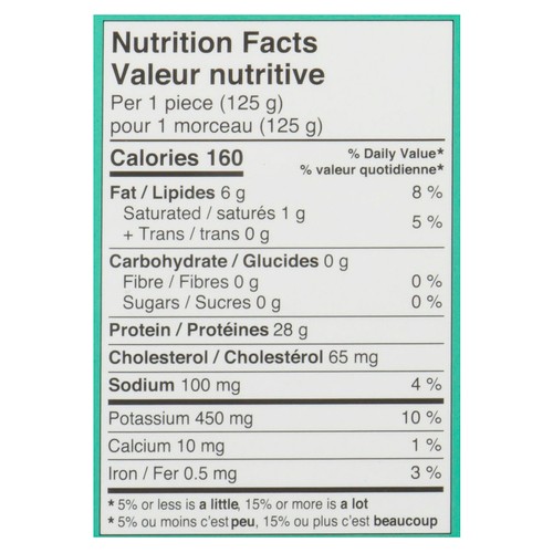 Sealove Frozen Wild Sockeye Salmon Portions 260 g