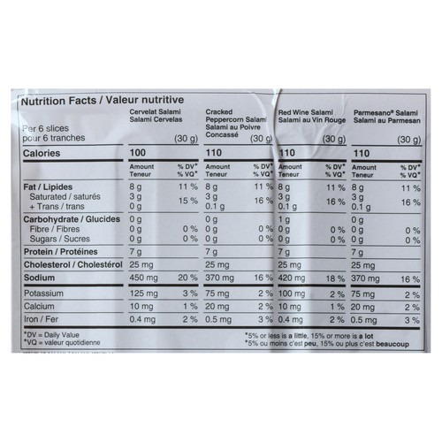 Freybe Charcuterie Salami German Style Family Pack 200 g